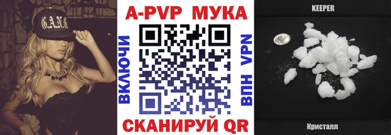 Купить наркотики цена Шахты СК  Меф  Гашиш  НБОМе  МАРИХУАНА 