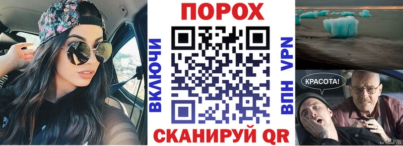 даркнет сайт  ссылка на мегу зеркало  Amphetamine 97%  Шахты 