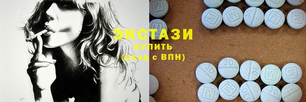 марихуана Алзамай