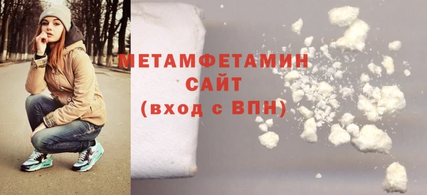 дистиллят марихуана Корсаков