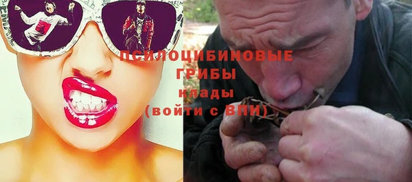 кокаин перу Алексин