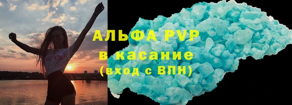 марихуана Алзамай