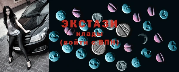 кокаин перу Алексин