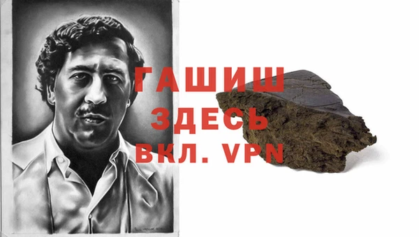 марихуана Алзамай