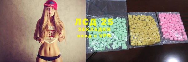 марихуана Алексеевка