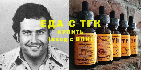 марихуана Алзамай
