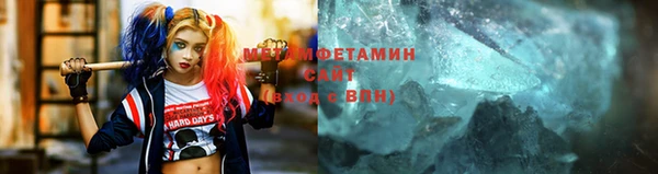 марихуана Алексеевка