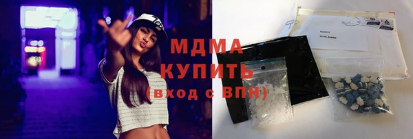 кокаин перу Алексин