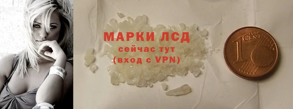 дистиллят марихуана Костерёво