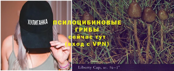 марихуана Алзамай