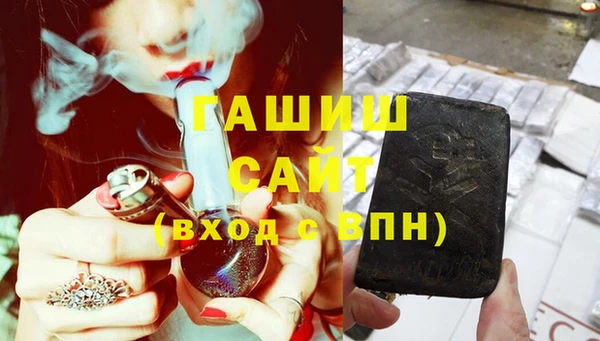 кокаин перу Алексин