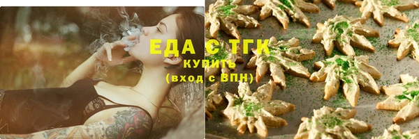 кокаин перу Алексин