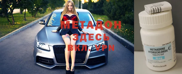 марихуана Алексеевка