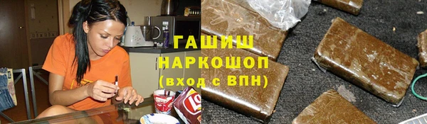 кокаин перу Алексин