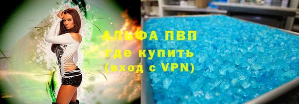 марихуана Алзамай