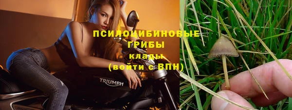 марихуана Алексеевка