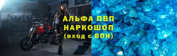 марихуана Алзамай
