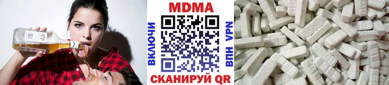 дарнет шоп  Шахты  hydra рабочий сайт  МДМА crystal 