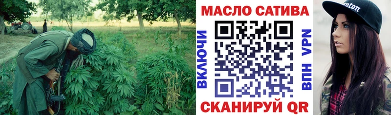 ТГК Wax  MEGA ссылки  Шахты 