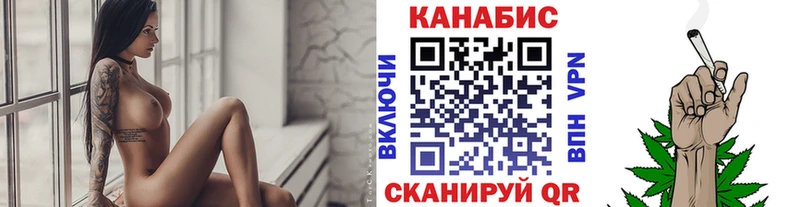 Конопля Amnesia Шахты